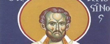 15 Ιουνίου: Άγιος Αυγουστίνος Επίσκοπος Ιππώνος