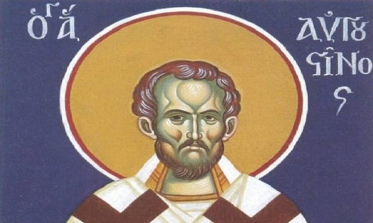 15 Ιουνίου: Άγιος Αυγουστίνος Επίσκοπος Ιππώνος