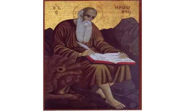 15 Ιουνίου: Όσιος Ιερώνυμος