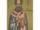 20 Ιουνίου: Άγιος Μεθόδιος ο Ιερομάρτυρας επίσκοπος Πατάρων