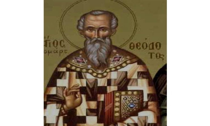 7 Ιουνίου: Άγιος Θεόδοτος ο εν Άγκυρα
