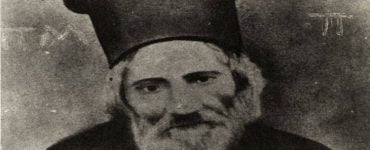7 Ιουνίου: Όσιος Παναγής Μπασιάς (Παΐσιος)