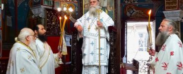 Άρτης Καλλίνικος: Η ανθρωπιά των Αγίων κρίνει την ανθρωπιά μας