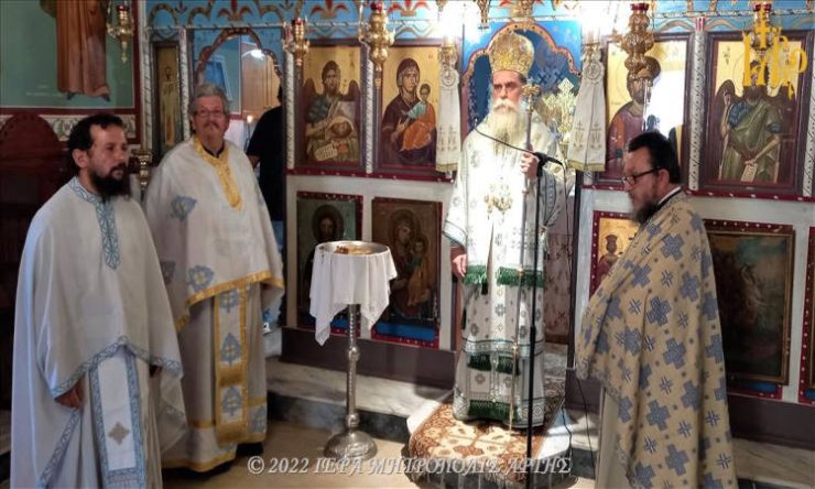 Εορτάσθηκε το Γενέθλιο του Προδρόμου στη Μητρόπολη Άρτης