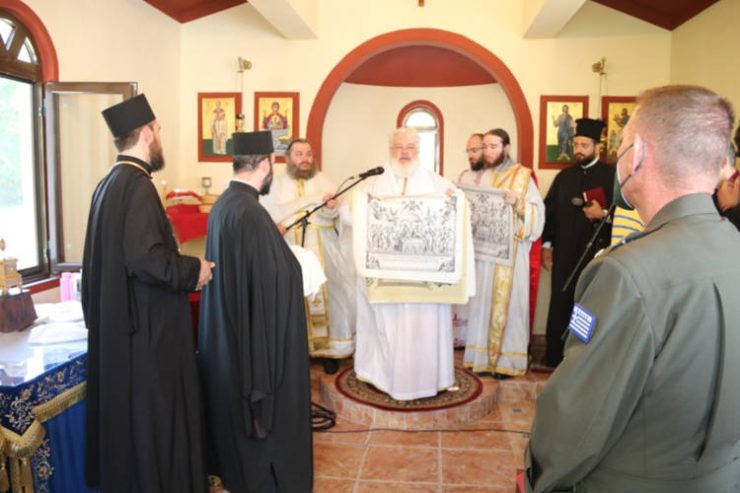 Εγκαίνια Παρεκκλησίου στη Μονή Δαδιάς