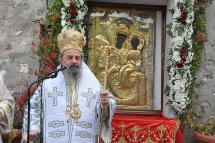 Τεσσαρακονθήμερο μνημόσυνο μακαριστού Μητροπολίτου Δράμας Παύλου