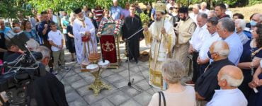 Το Γενέθλιο του Τιμίου Προδρόμου στη Μητρόπολη Φθιώτιδος