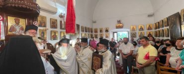Εσπερινός της εορτής της Αναλήψεως στην Αγία Φωτιά Σητείας