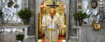 Τα Ονομαστήρια του Επισκόπου Κεράμων Βαρθολομαίου