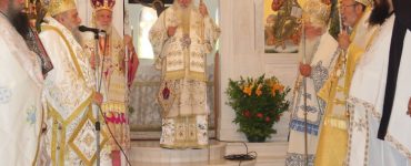 Πολυαρχιερατική Θεία Λειτουργία στη μνήμη του Αγίου Αθανασίου του Παρίου
