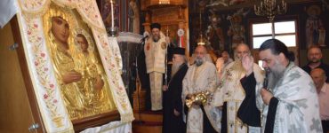 Τίμησαν την Παναγία Ιεροσολυμίτισσα στη Μητρόπολη Τρίκκης