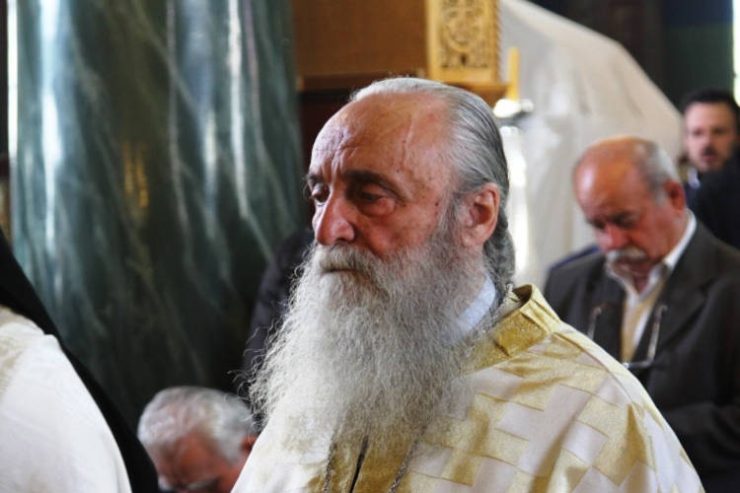 Εκοιμήθη ο πρωτοπρεσβύτερος Κωνσταντίνος Ευριπίδης