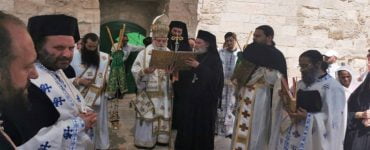 Η Εορτή της Αναλήψεως του Κυρίου στο Πατριαρχείο Ιεροσολύμων