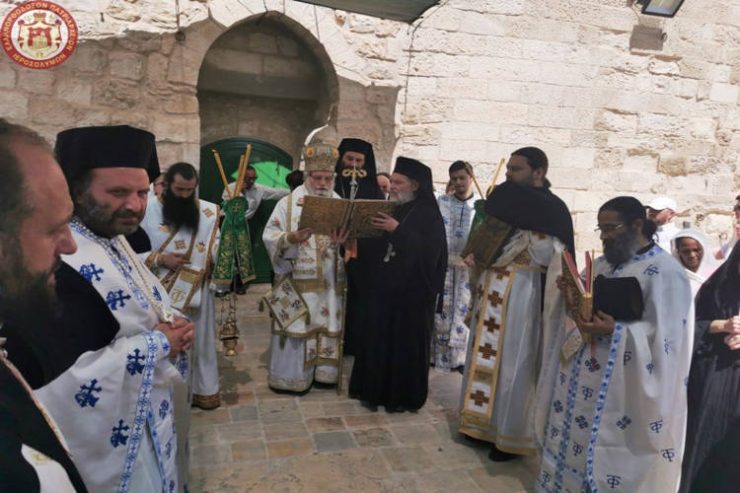 Η Εορτή της Αναλήψεως του Κυρίου στο Πατριαρχείο Ιεροσολύμων