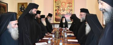 Αποφάσεις της Αγίας και Ιεράς Συνόδου του Πατριαρχείου Ιεροσολύμων