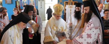 Η Εορτή του Προφήτου Ελισαίου στο Πατριαρχείο Ιεροσολύμων