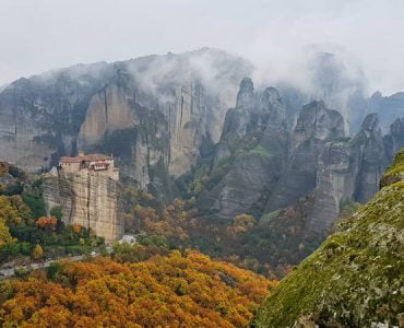 Για να μην πάθουμε κακό