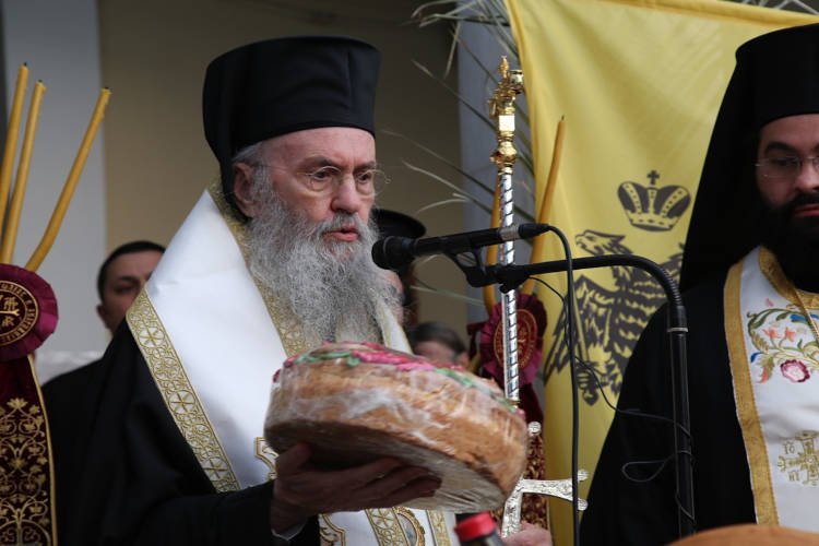 Η εορτή του Αγίου Πνεύματος στο Αγρίνιο