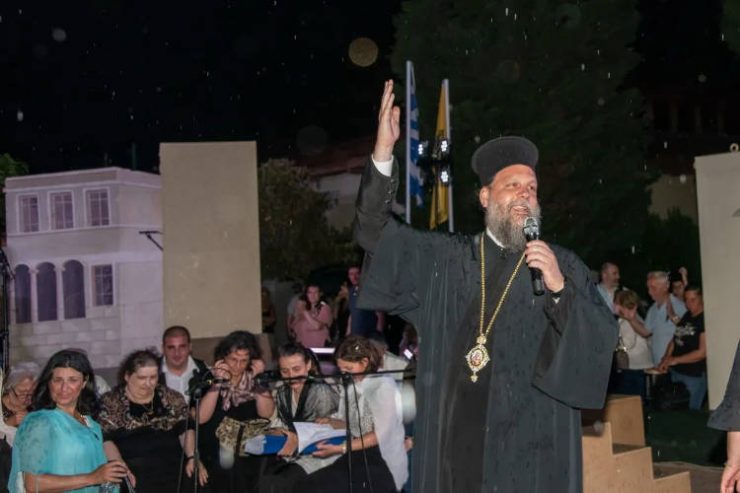Επετειακή εκδήλωση αφιερωμένη στη Μικρά Ασία από τους νέους της Μητροπόλεως Νέας Ιωνίας