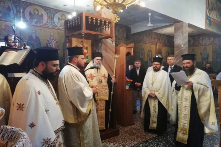 Εορτή Προφήτου Ελισσαίου στη Μητρόπολη Θεσσαλιώτιδος