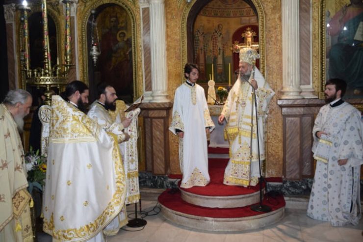 Χειροτονία νέου Διακόνου στη Μητρόπολη Θεσσαλιώτιδος