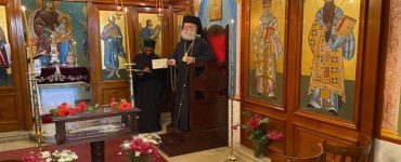Το Πατριαρχείο Αλεξανδρείας τιμά τον Άγιο Κύριλλο τον Λούκαρι