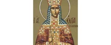 11 Ιουλίου: Αγία Όλγα η Ισαπόστολος η βασίλισσα