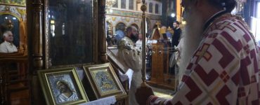Η εορτή των Αγίων Αναργύρων στη Μητρόπολη Φθιώτιδος
