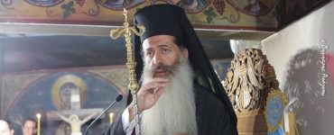 Φθιώτιδος Συμεών: Η πραγματική δύναμη είναι το έλεος