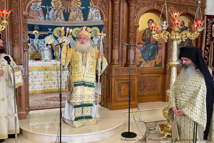 Η εορτή πάντων των εν Κρήτη Αγίων στην Ιεράπετρα