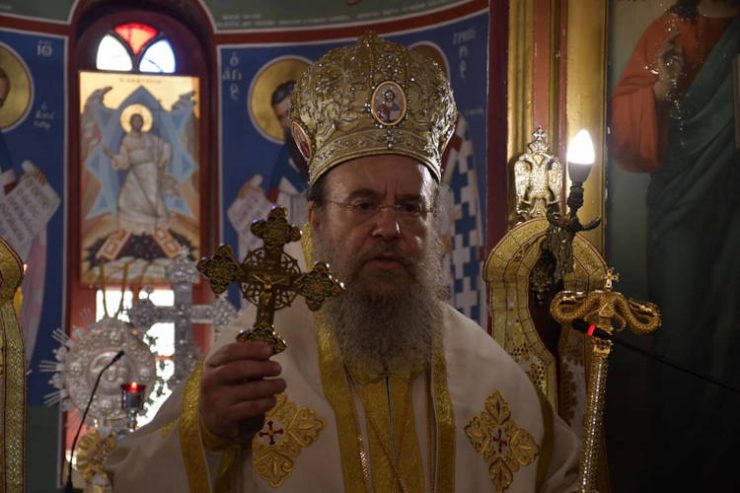 Ιερισσού Θεόκλητος: Κάθε φορά που αρνούμαστε τον πλησίον αδικούμε τον εαυτό μας