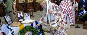 Ο Μητροπολίτης Λεμεσού τέλεσε το μνημόσυνο των πεσόντων κατά το πραξικόπημα