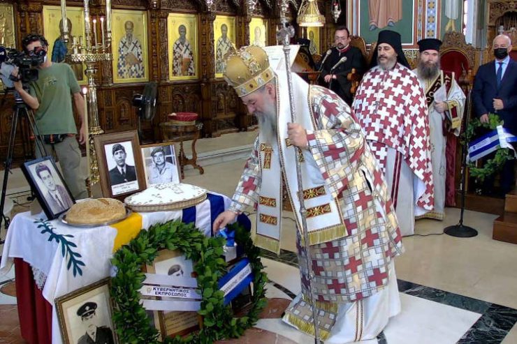 Ο Μητροπολίτης Λεμεσού τέλεσε το μνημόσυνο των πεσόντων κατά το πραξικόπημα