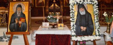 Εορτή Οσίου Παϊσίου του Αγιορείτου στη Μητρόπολη Λεμεσού