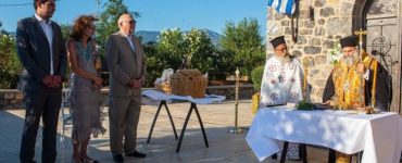 Θυρανοίξια στο Φυτσικό Αβίας Μάνης