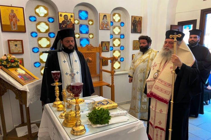 Θυρανοίξια Παρεκκλησίου των Νεομαρτύρων στη Νάξο
