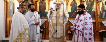 Η εορτή της Αγίας Μαρίνης στην Αντίπαρο