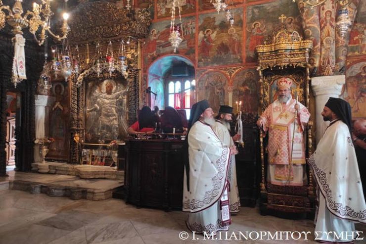 Αρχιερατική Θεία Λειτουργία στον Πανορμίτη