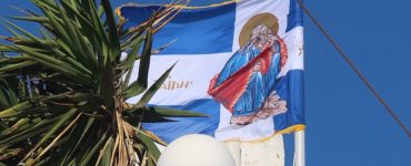 Η Εορτή του Προφήτου Ηλιού του Θεσβίτου στη Σύρο