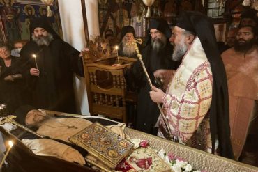 Αγρυπνία επί τη εκδημία μακαριστού Καθηγουμένου της Ιεράς Μονής Δουσίκου