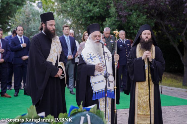 Εκδήλωση μνήμης για τα 48 έτη της Τουρκικής εισβολής στην Κύπρο