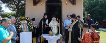 Θυρανοίξια Ιερού Παρεκκλησίου της Αγίας Υπομονής στα Κύμινα