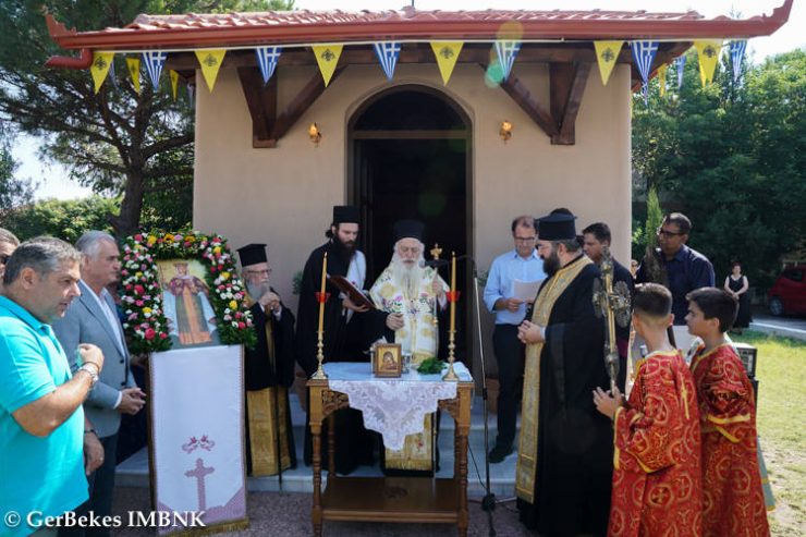 Θυρανοίξια Ιερού Παρεκκλησίου της Αγίας Υπομονής στα Κύμινα