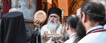 Πανήγυρις Παρεκκλησίου Αγίας Κυριακής Βοσπόρου Μενεμένης