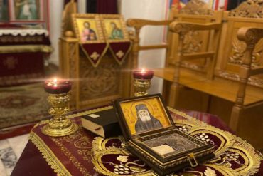 Εορτή Αγίου Παϊσίου του Αγιορείτου στην Καρδίτσα