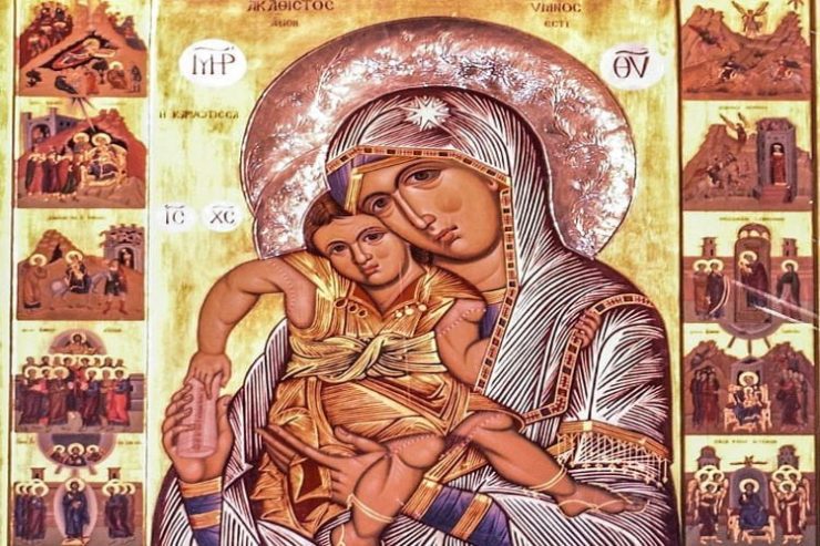 Η Παναγία Τρυπητή στον Βόλο