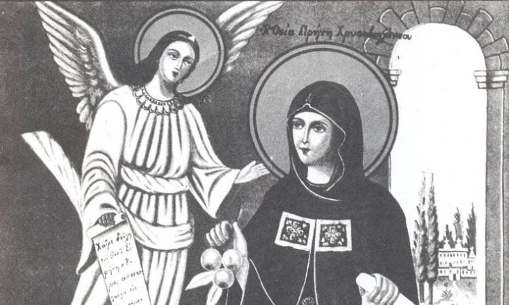 Πανήγυρις Αγίας Ειρήνης Χρυσοβαλάντου στη Νέα Ευκαρπία Θεσσαλονίκης Αρχίζει αύριο το Σαρανταλείτουργο Αγίας Ειρήνης Χρυσοβαλάντου Δράμας – Μνημόνευση ονομάτων