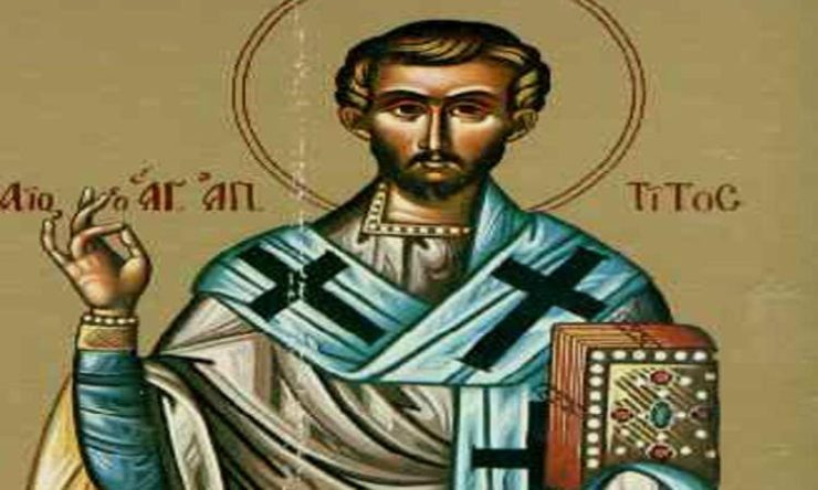 25 Αυγούστου: Άγιος Τίτος ο Απόστολος