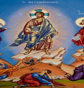 Άγιος Κύριλλος Αλεξανδρείας: Για την Μεταμόρφωση του Σωτήρος Χριστού Αγρυπνία Μεταμορφώσεως του Σωτήρος στη Νέα Ιωνία