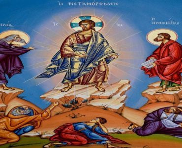 Άγιος Κύριλλος Αλεξανδρείας: Για την Μεταμόρφωση του Σωτήρος Χριστού Αγρυπνία Μεταμορφώσεως του Σωτήρος στη Νέα Ιωνία